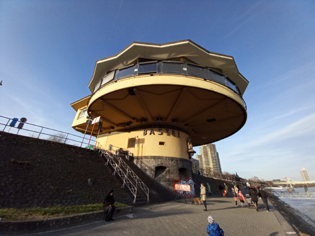 Bastei Koeln